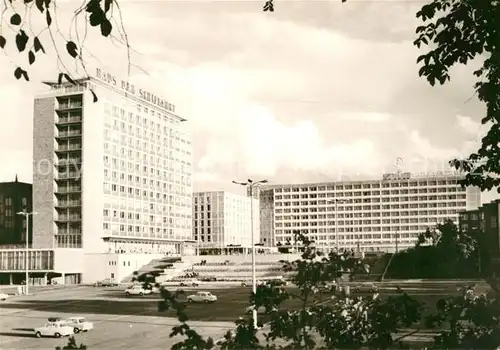 AK / Ansichtskarte Rostock Mecklenburg Vorpommern Haus der Schiffahrt und Interhotel Warnow Kat. Rostock