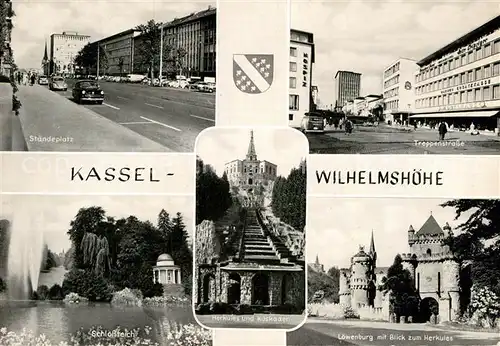 AK / Ansichtskarte Wilhelmshoehe Kassel Staendeplatz Treppenstrasse Loewenburg Herkules Kaskaden Schlossteich Kat. Kassel