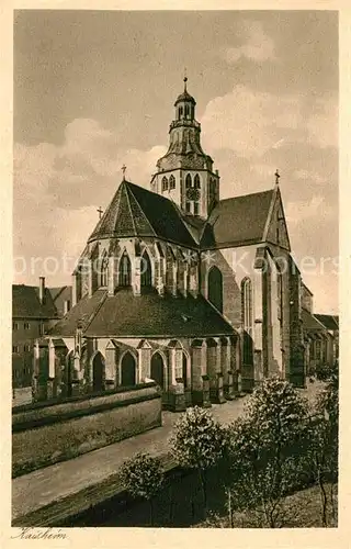 AK / Ansichtskarte Kaisheim Kirche Kat. Kaisheim