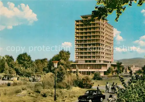 AK / Ansichtskarte Nessebre Sonnenkueste Hotel Globus Kat. Bulgarien