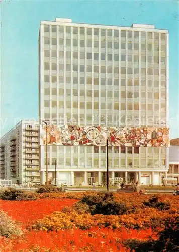 AK / Ansichtskarte Berlin Haus des Lehrers Hauptstadt der DDR Kat. Berlin