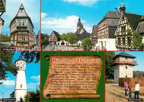 AK / Ansichtskarte Kirchberg Hunsrueck Heimathaus Marktplatz Wasserturm R?merstrasse / Kirchberg (Hunsrueck) /Rhein-Hunsrueck-Kreis LKR