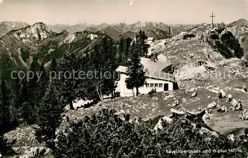 AK / Ansichtskarte Ruhpolding Rauschberghaus Kat. Ruhpolding