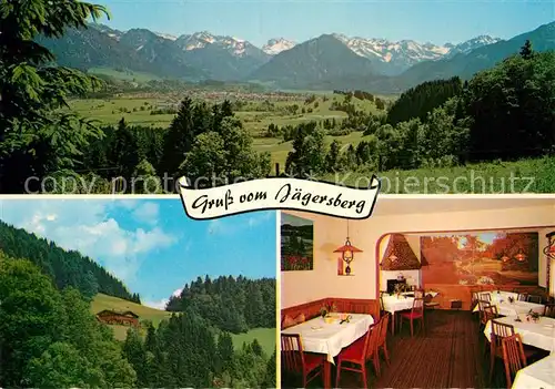 AK / Ansichtskarte Oberstdorf Hotel Pension Jaegersberg  Kat. Oberstdorf