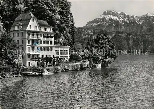 AK / Ansichtskarte Gersau Vierwaldstaettersee Hotel Seehof Kat. Gersau