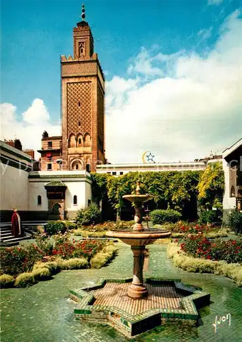 AK / Ansichtskarte Paris Institut Musulman Mosquee Minaret et Cour d Honneur Kat. Paris