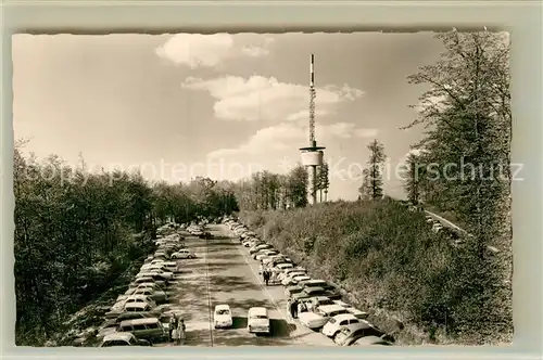 AK / Ansichtskarte Heidelberg Neckar Am neuen Koenigstuhl Turm Kat. Heidelberg