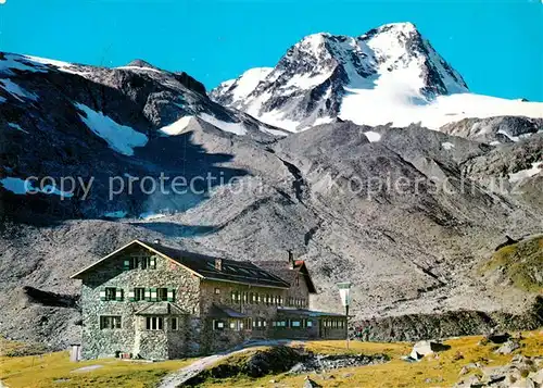 AK / Ansichtskarte Dresdnerhuette Schaufelspitze Kat. Neustift im Stubaital