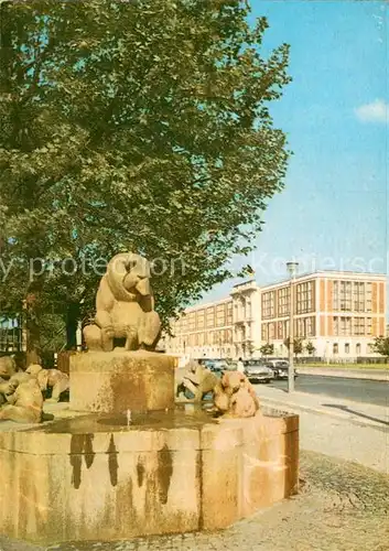 AK / Ansichtskarte Berlin Staatsratsgebaeude Brunnen Baerenskulptur Hauptstadt der DDR Kat. Berlin