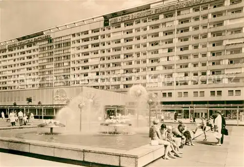 AK / Ansichtskarte Dresden Prager Strasse Wasserspiele Kat. Dresden Elbe