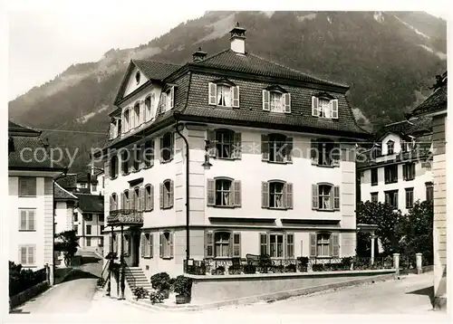 AK / Ansichtskarte Gersau Vierwaldstaettersee Erholungsheim Hof Kat. Gersau