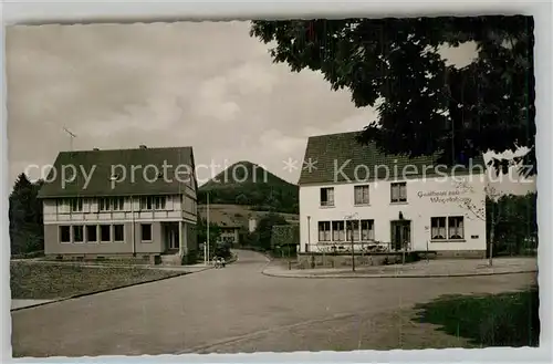 AK / Ansichtskarte Nothweiler Gasthaus zur Wegelnburg Kat. Nothweiler