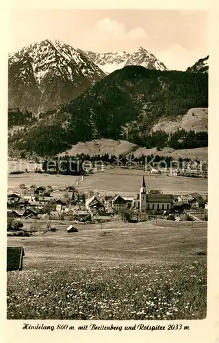 AK / Ansichtskarte Hindelang Breitenberg Rotspitze Kat. Bad Hindelang