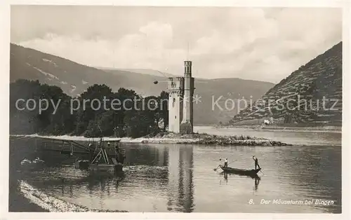 AK / Ansichtskarte Bingen Rhein Maeuseturm  Kat. Bingen am Rhein