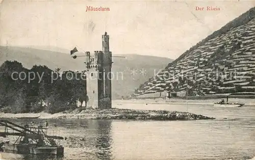 AK / Ansichtskarte Bingen Rhein Maeuseturm  Kat. Bingen am Rhein