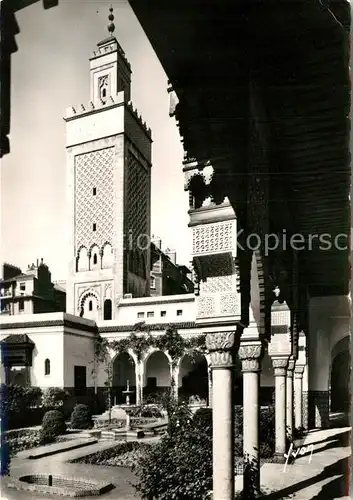 AK / Ansichtskarte Paris Institut Musulman Mosquee Cour d Honneur  Kat. Paris