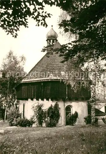 AK / Ansichtskarte Mauersberg Kreuzkapelle Kat. Grossrueckerswalde