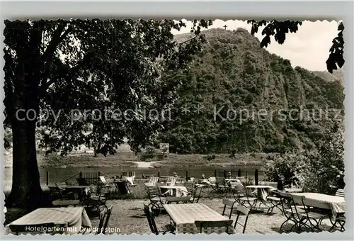 AK / Ansichtskarte Moselkern Hotelgarten mit Druidenstein Kat. Moselkern