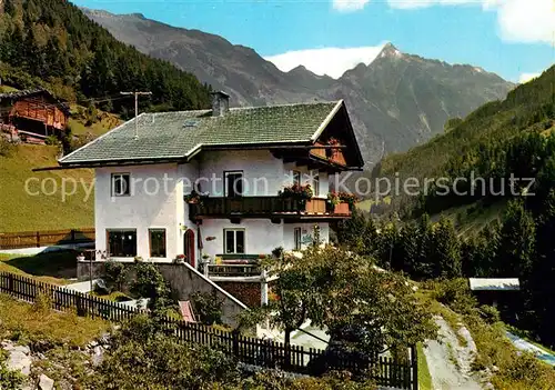 AK / Ansichtskarte Mayrhofen Zillertal Haus Waldheimat  Kat. Mayrhofen