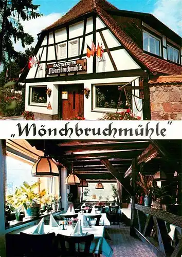 AK / Ansichtskarte Moerfelden Hotel Moenchbruchmuehle Kat. Moerfelden Walldorf