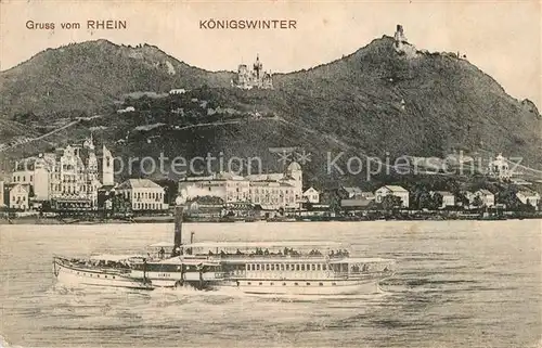 AK / Ansichtskarte Koenigswinter Drachenfels Ruine Kat. Koenigswinter