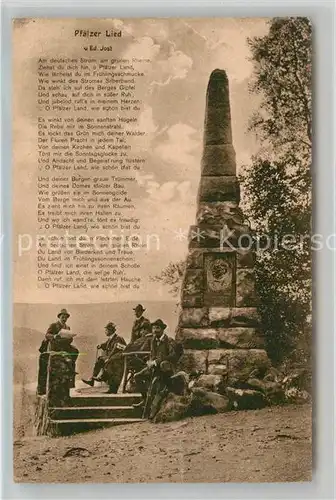 AK / Ansichtskarte Bad Bergzabern Monument mit Pfaelzer Lied Kat. Bad Bergzabern