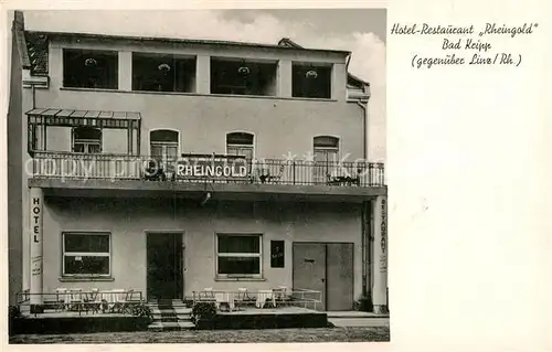 AK / Ansichtskarte Bad Kripp Hotel Rheingold  Kat. Remagen