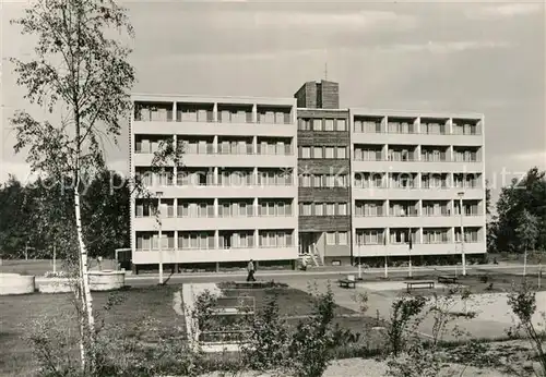 AK / Ansichtskarte Altenhof Eberswalde Urlauberwohnheim Kat. Schorfheide