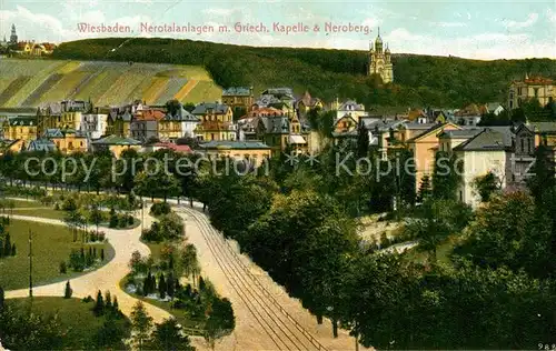 AK / Ansichtskarte Wiesbaden Neroalanlagen Griechische Kapelle Neroberg Kat. Wiesbaden