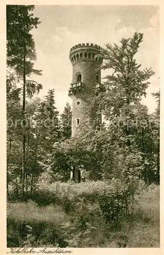 AK / Ansichtskarte Kickelhahn Aussichtsturm  Kat. Ilmenau