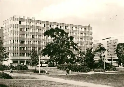 AK / Ansichtskarte Leipzig VVB Chemieanlagen Hotel Stadt Leipzig Kat. Leipzig