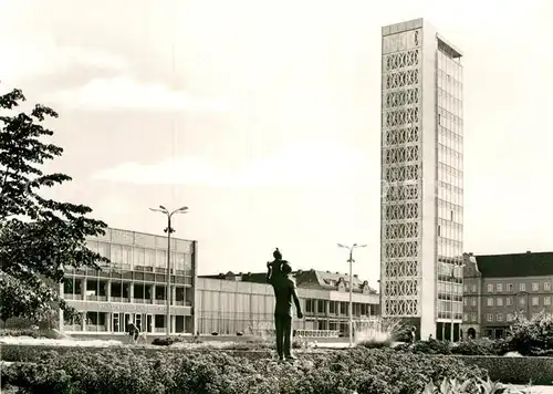 AK / Ansichtskarte Neubrandenburg Haus der Kultur und Bildung Hochhaus Kat. Neubrandenburg