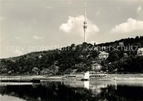 AK / Ansichtskarte Wachwitz MS Wilhelm Pieck am Fernsehturm Kat. Dresden