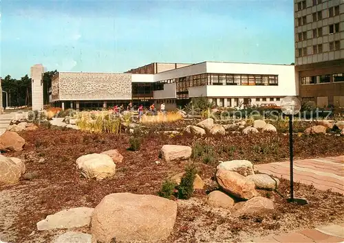 AK / Ansichtskarte Zinnowitz Ostseebad Meerwasserhallenbad