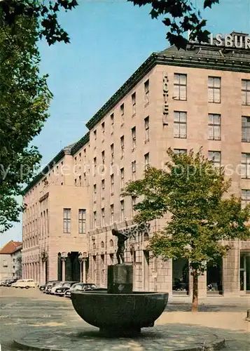 AK / Ansichtskarte Duisburg Ruhr Brunnen vor dem Duisburger Hof Kat. Duisburg