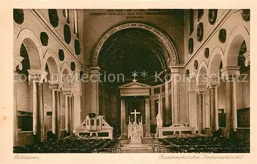 AK / Ansichtskarte Potsdam Friedenskirche Inne nansicht Kat. Potsdam