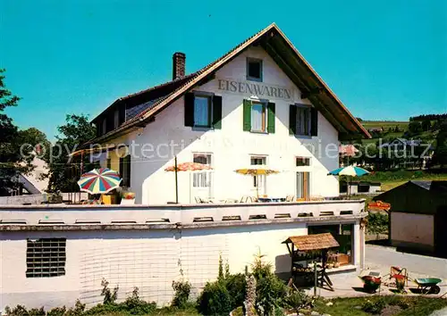 AK / Ansichtskarte Lenzkirch Gaestehaus Schneckenburg Kat. Lenzkirch