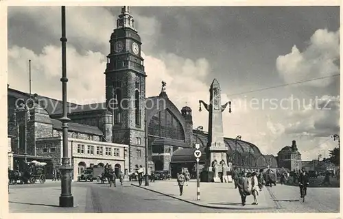 AK / Ansichtskarte Hamburg Hauptbahnhof Kat. Hamburg