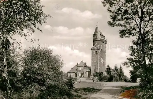 AK / Ansichtskarte Iserlohn Danzturm Kat. Iserlohn