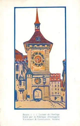 AK / Ansichtskarte Bern BE Tour de l horloge Glockenturm Kuenstlerkarte Kat. Bern