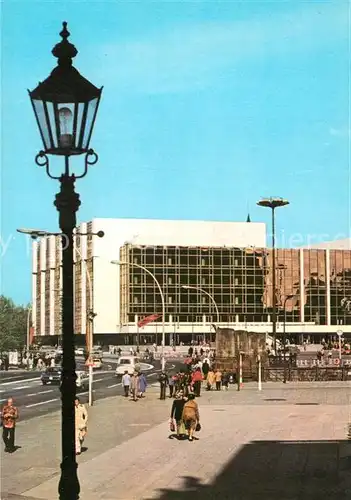 Berlin Palast der Republik Kat. Berlin