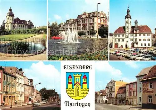 Eisenberg Thueringen Schlosskirche Platz der Republik Rathaus Thaelmann Platz Trompetergasse Kat. Eisenberg