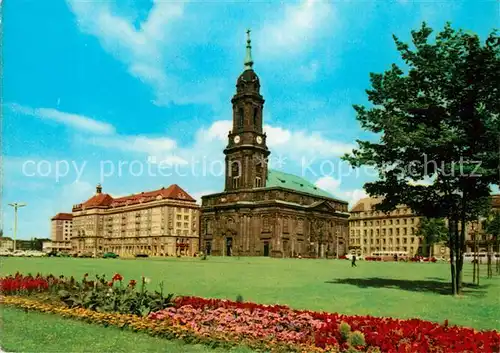 AK / Ansichtskarte Dresden Kreuzkirche am Altmarkt Kat. Dresden Elbe