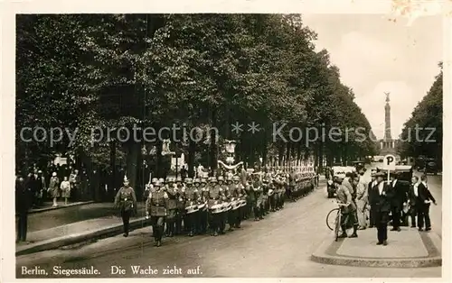 AK / Ansichtskarte Berlin Siegessaeule Wachaufzug Kat. Berlin