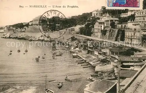 AK / Ansichtskarte Marseille Bouches du Rhone Anse du Prophete Cote d Azur