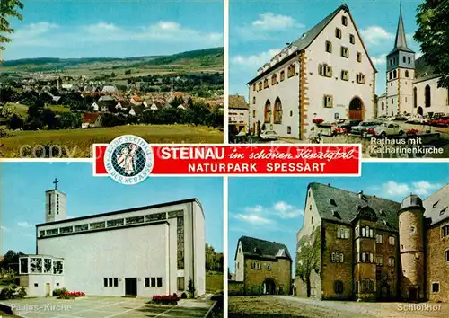 AK / Ansichtskarte Steinau Strasse Rathaus Katharinenkirche Panorama Schlosshof Pauluskirche Kat. Steinau an der Strasse