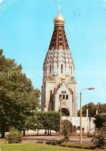 AK / Ansichtskarte Russische Kirche Kapelle Leipzig  Kat. Gebaeude