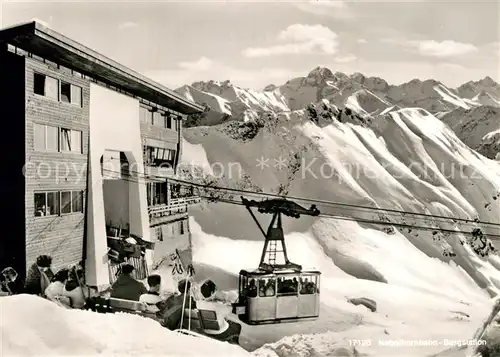 AK / Ansichtskarte Seilbahn Nebelhorn Bergstation Oberstdorf Maedelegabelgruppe Kat. Bahnen