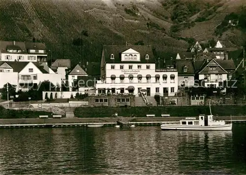 AK / Ansichtskarte Cond Hotel Garni Weinstuben Hieronimi an der Mosel Kat. Cochem