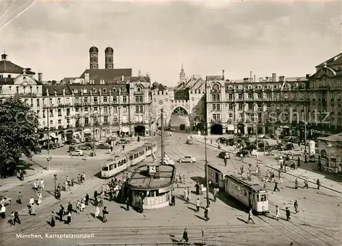 AK / Ansichtskarte Muenchen Karlsplatzrondell Kat. Muenchen